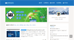 Desktop Screenshot of mxzhuji.com